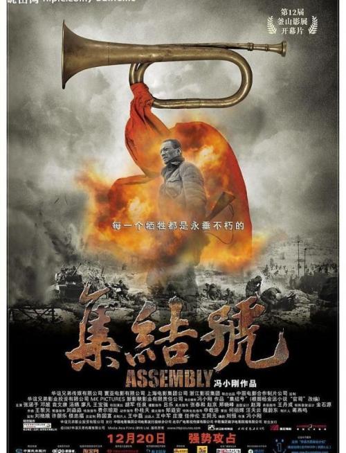 巴黎-塞纳大学Designdegreecertificate